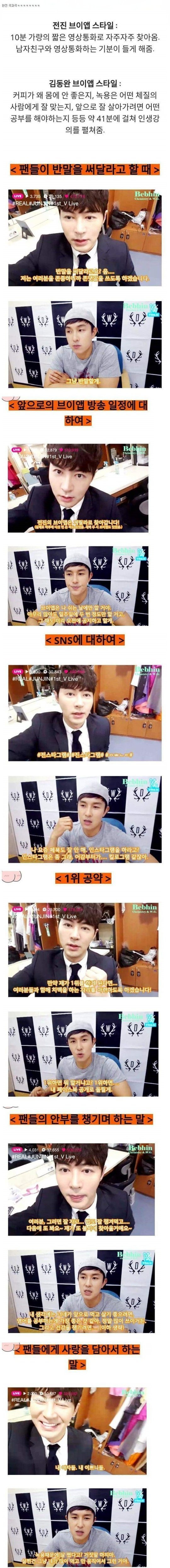 99E408335B4AEE2E2BBED3