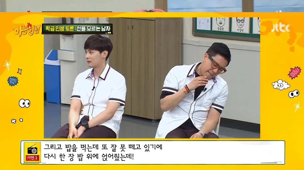 99E53E3D5B444CEF2BCE8B