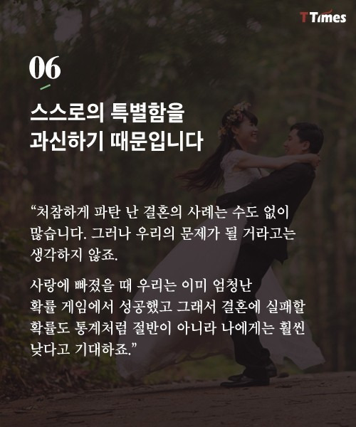 21152939574D40B006539F