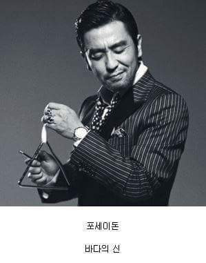 212BFC3556A9414F232C46