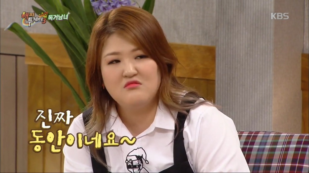 각시탈 진세연 여동생 근황 ㄷㄷㄷㄷ.jpg | 인스티즈