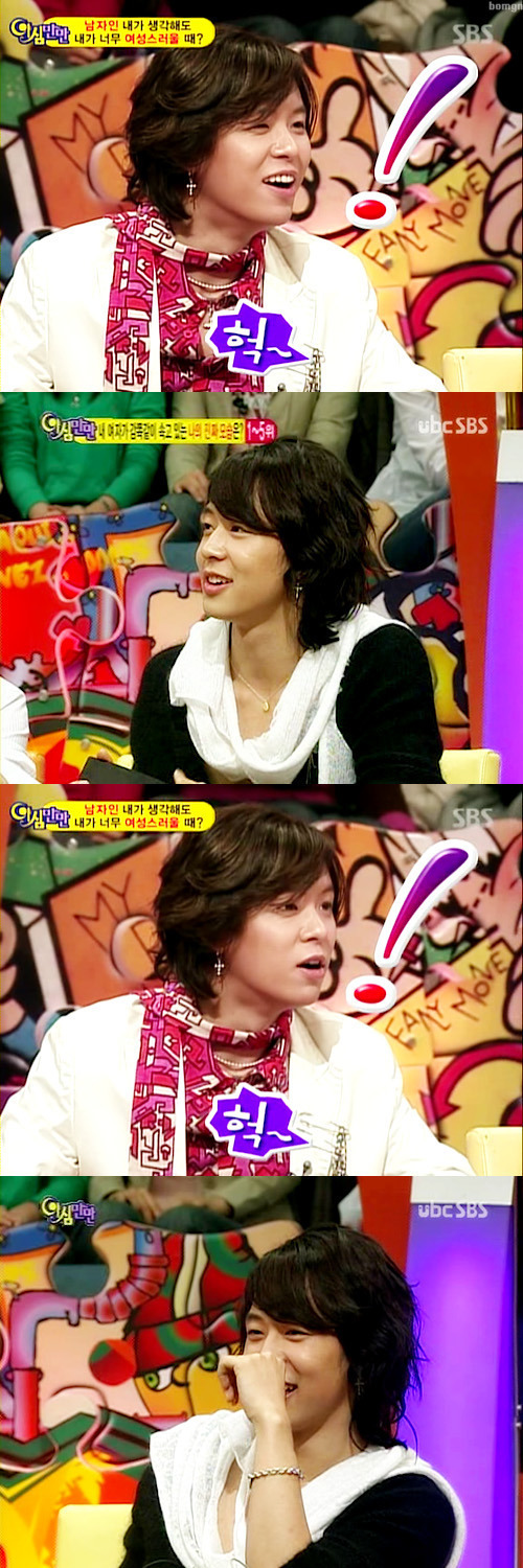 240E0E48560EC7060D4036