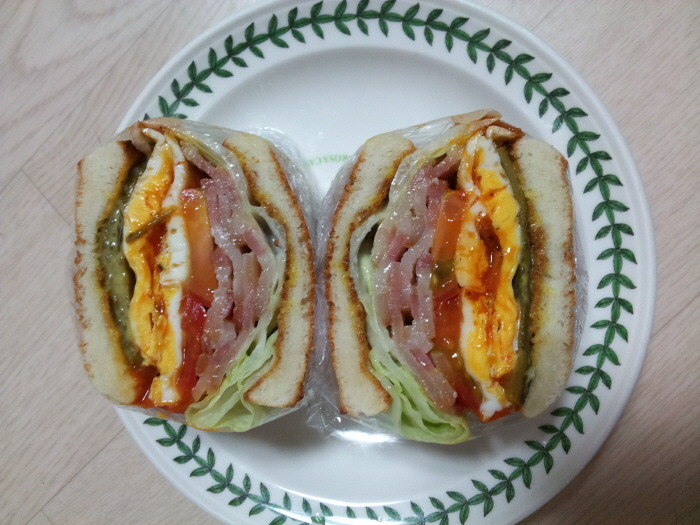 2430BD39533422AA04BA2F