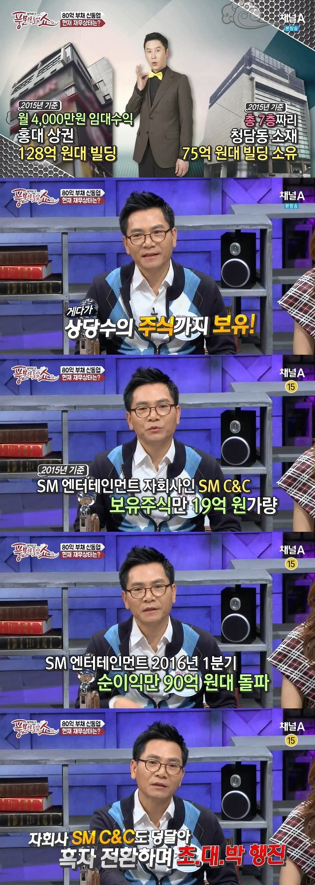 255FBB3F5780664924E84F