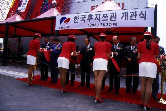 2567C643576E2F9E085FF5