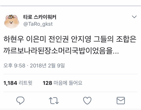 990CED505A7DAA102274D7