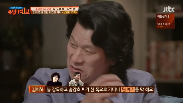 99110B3C5B287F5B1E4824