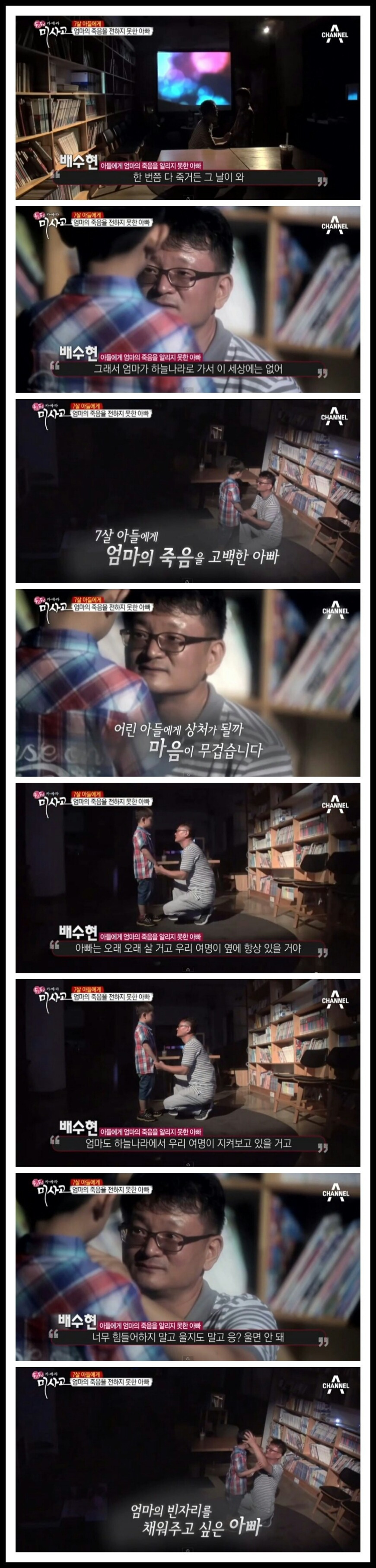 99153E355BA44BF0269877