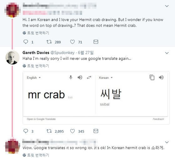 9917EE375B37B26417E2D7