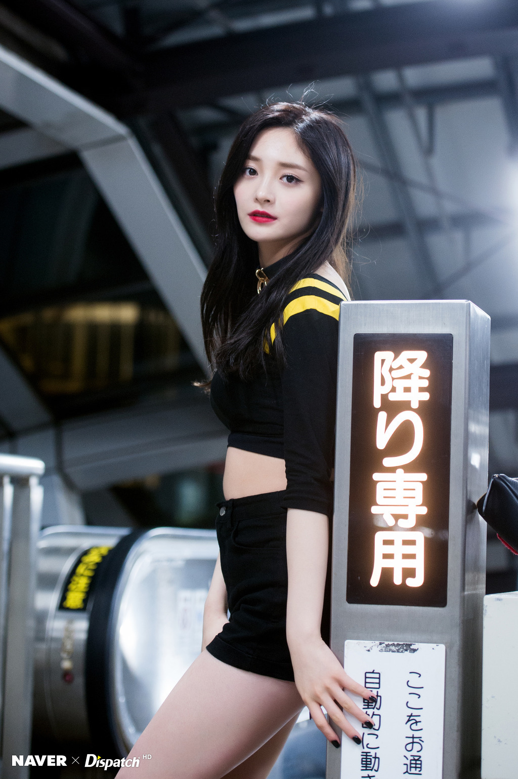 일본 지하철역에서 주결경 | 인스티즈