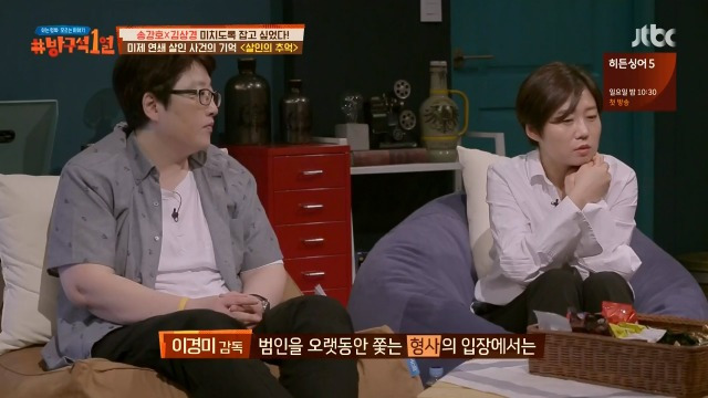 998D05335B287F5C248A55