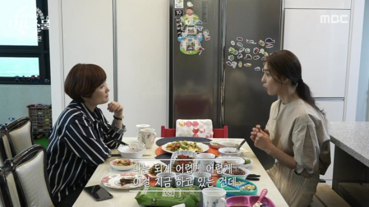 뉴논스톱 당시 힘들었던 배우들