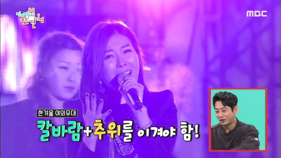 셀럽파이브가 MBC 연말 가요대제전 섭외 받고도 곤란한 이유 | 인스티즈