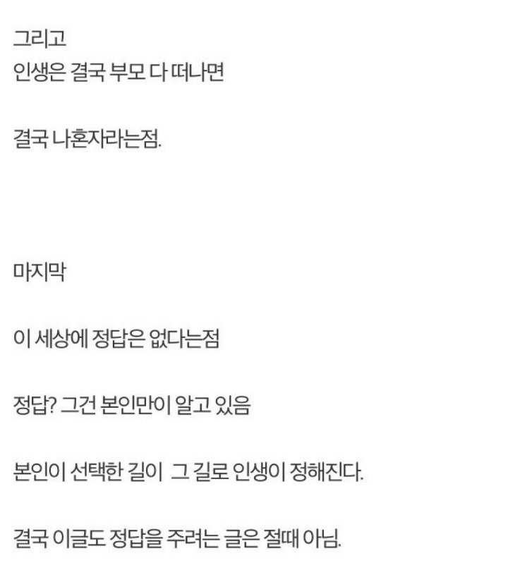 99AD644E5B56DF8F2016B8