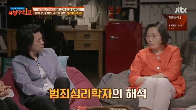 99CEA3335B287F5C20565B