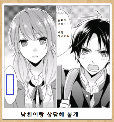 232DF04856934ACF3742E2