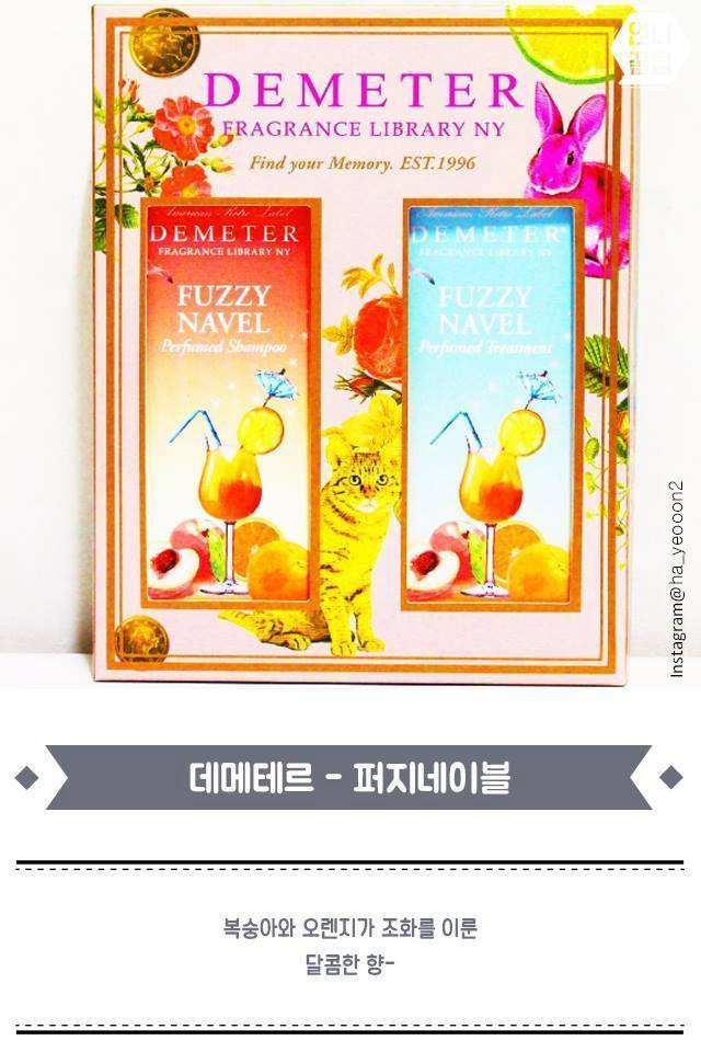 2338544F5793BE30132377