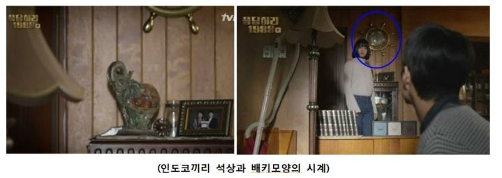 24341B5056B4A5092DBD58