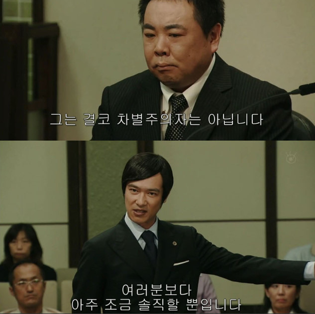 성형때문에 이혼 | 인스티즈