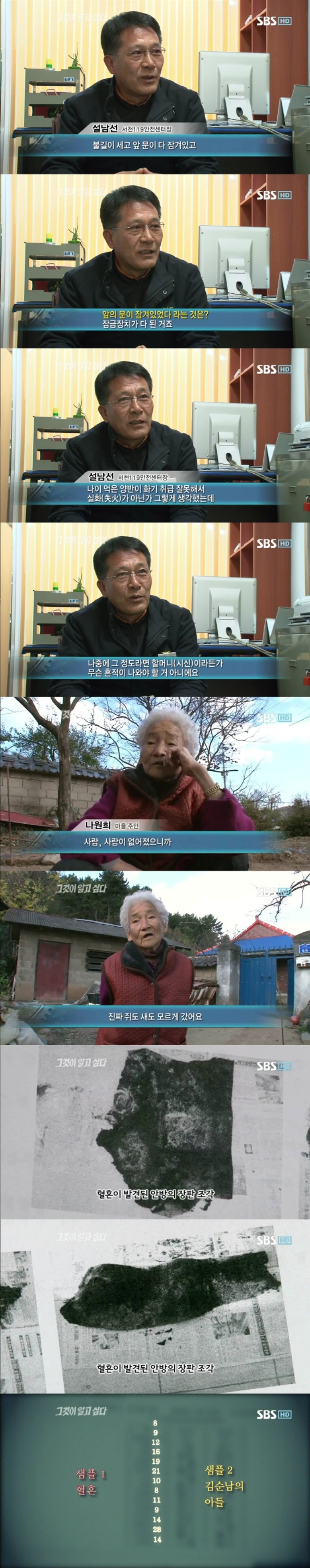 265CBB42594A6D5B40FA9E