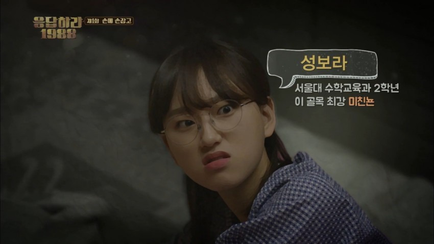 271F4A4356B39BEE21E1D8