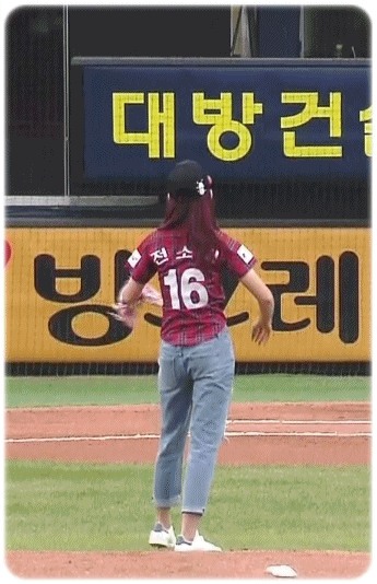 273B183757945B9F109B68