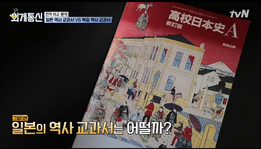 990F04395B93CE52275E2B