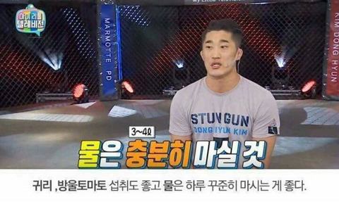 10일동안 5kg 감량하기 | 인스티즈