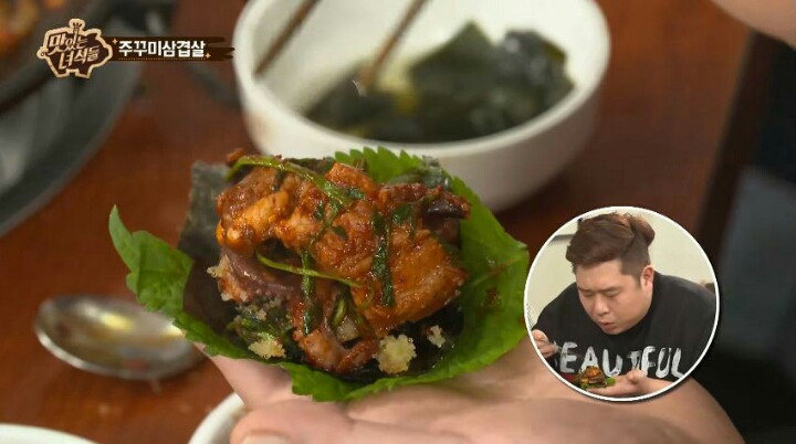 995C8F4C5AE151A72377E5