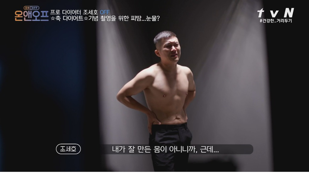 995EE53F5F3082950E3330