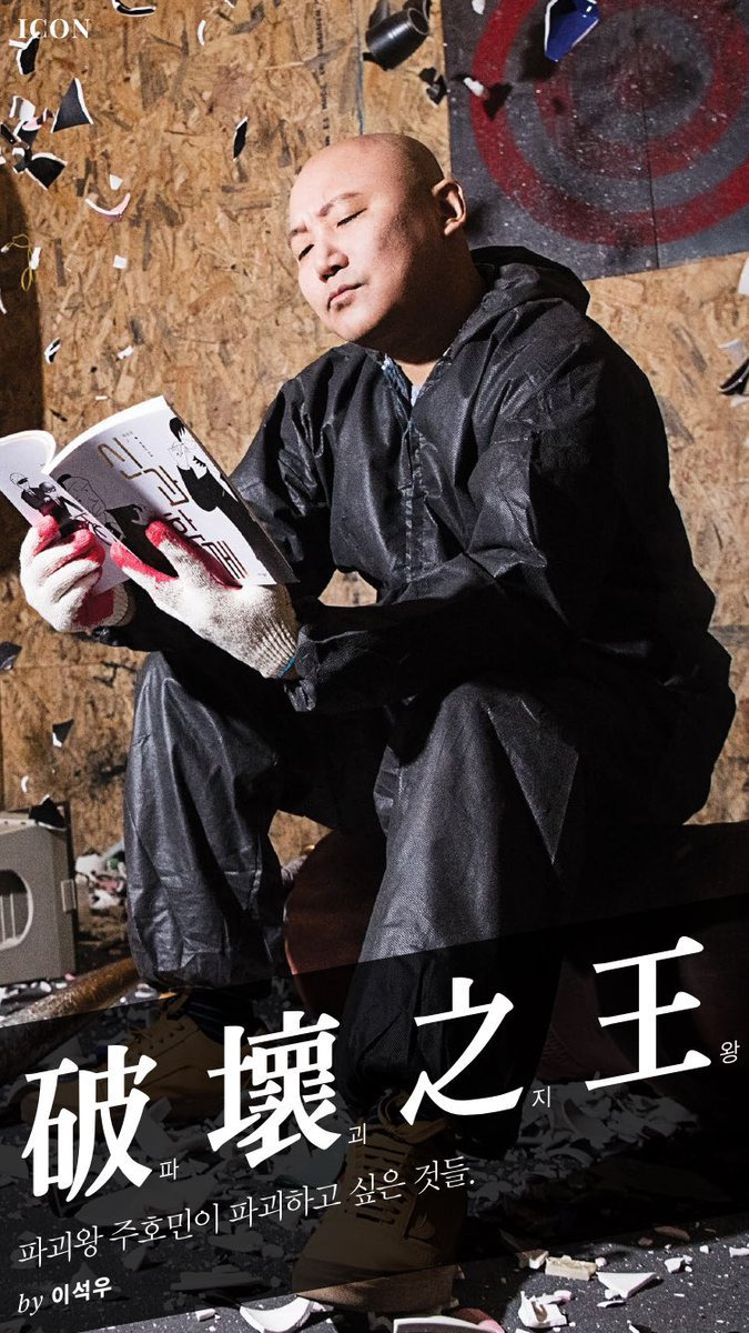 99B6814B5A50A893074297