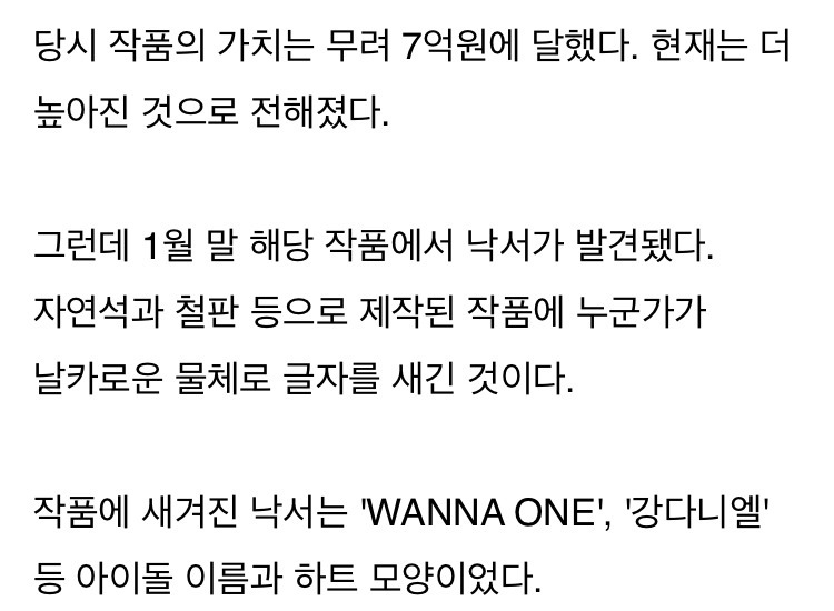 99C69D395ABACF7431720B