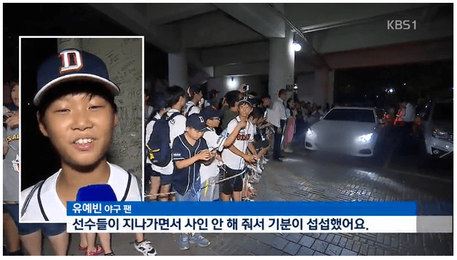 99F138455B9DAF6F02FCB2