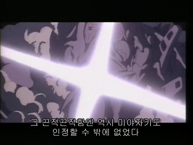 99F8E833599CED0A24256E