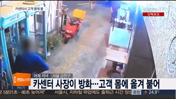 2111A64D57E9F98D0D02CB