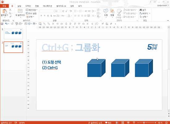 224A344A566EBD2B1B5785