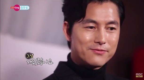 정우성 16000원의 미스테리.JPG | 인스티즈