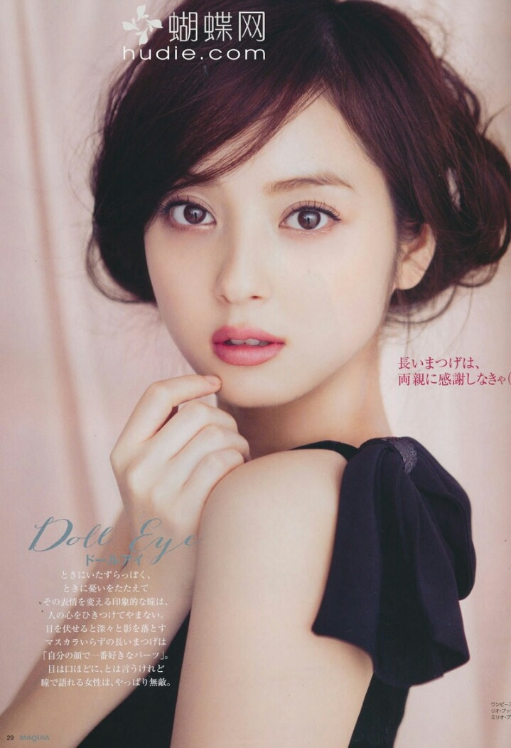 235C584E577FDA8C1456FC