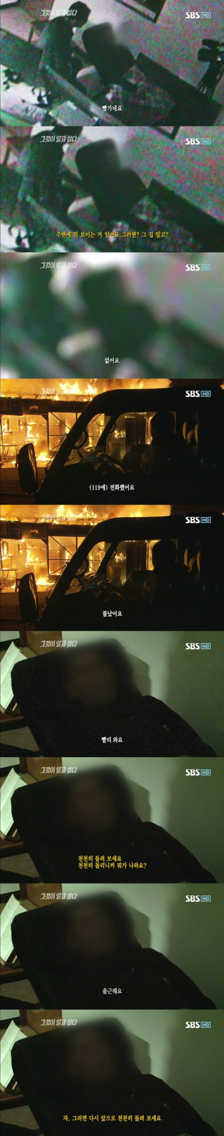 247AFB43594A6D8829F363