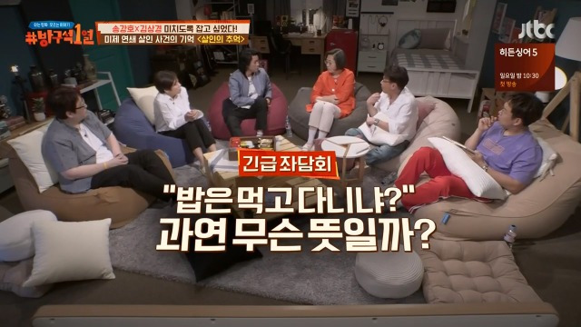 991013335B287F5C1D64B6