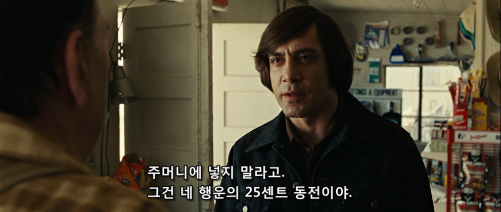 99148D375B07B640041522