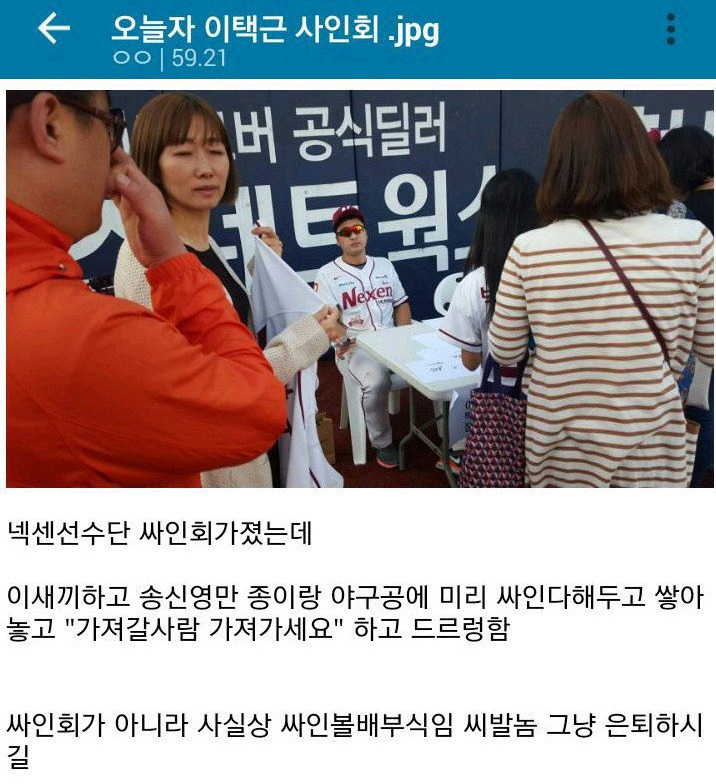 99319C445B9DAF6C28EEA5