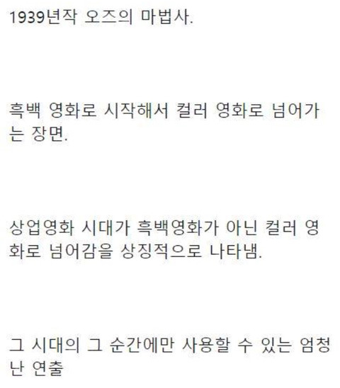 9948E54A5B31DFFB2E99DB