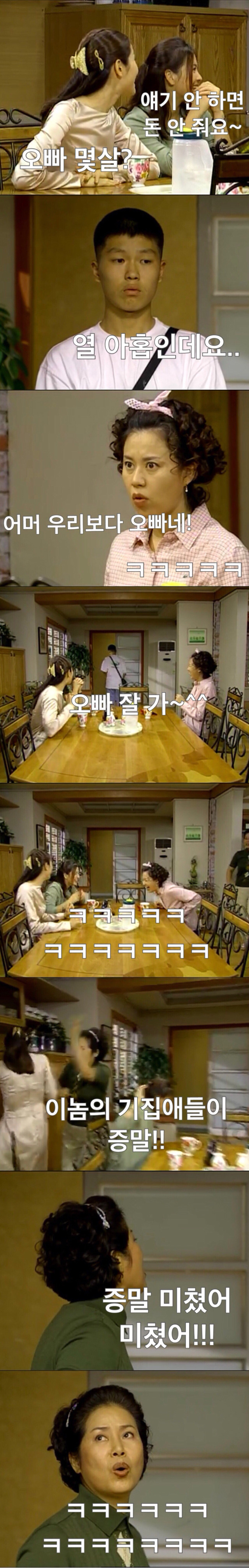 9959DB415B2F30671CAD7E