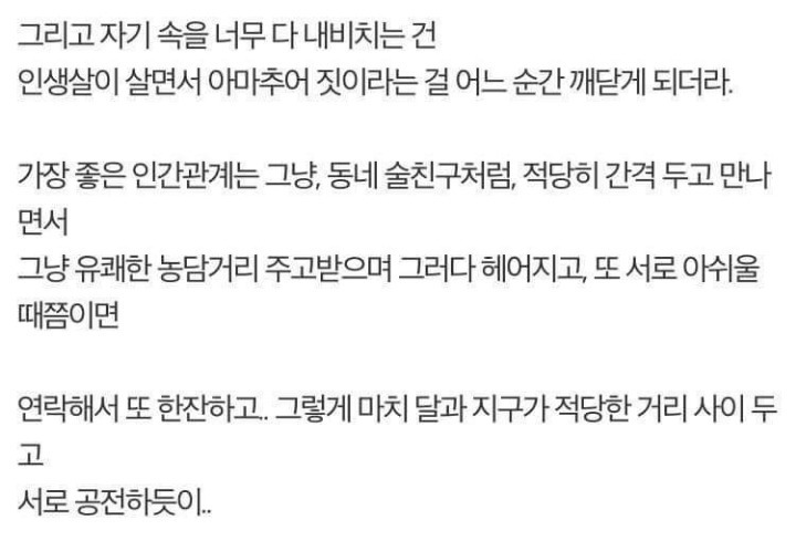 997EDF495B263A93297D21