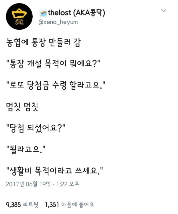 99B8B33A5AD72923280393