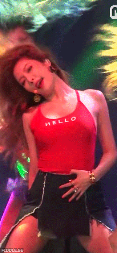 격하게 흔드는 현아