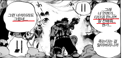 99EBD04A5D8B97322641CB