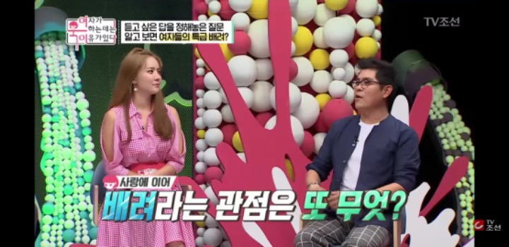 99F11B475B5C5AB6209135