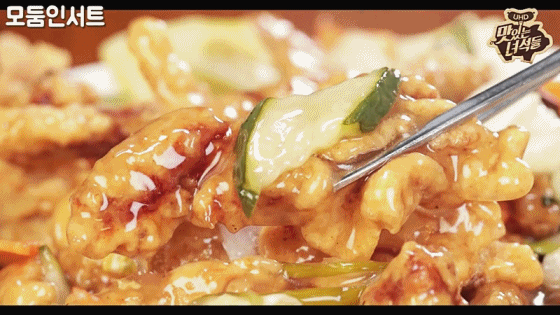 99FE24485EA90D6311955F